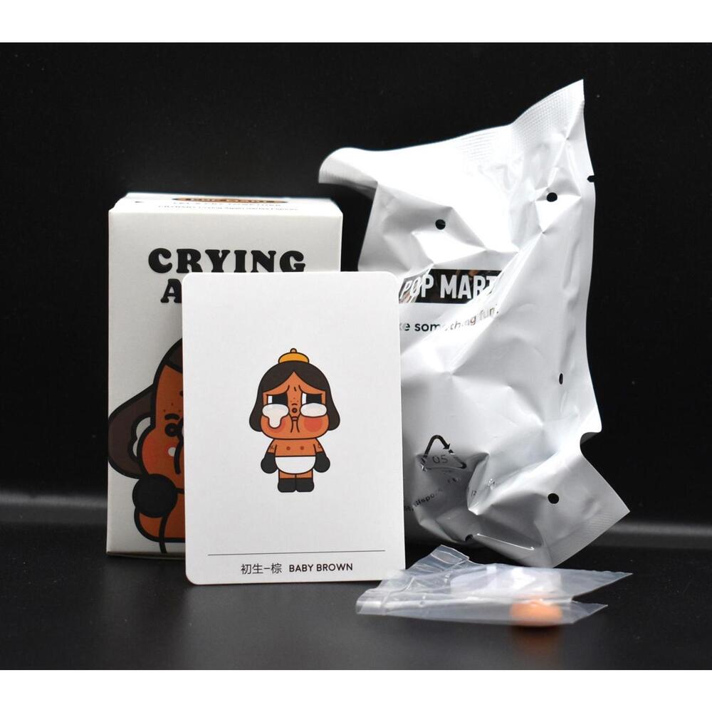 Pop Mart Crying Again Crybaby Baby Brown Figure (A15)